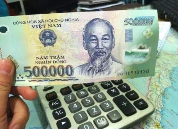 1万人民币等于多少越南盾（1万人民币在越南能生活多久）