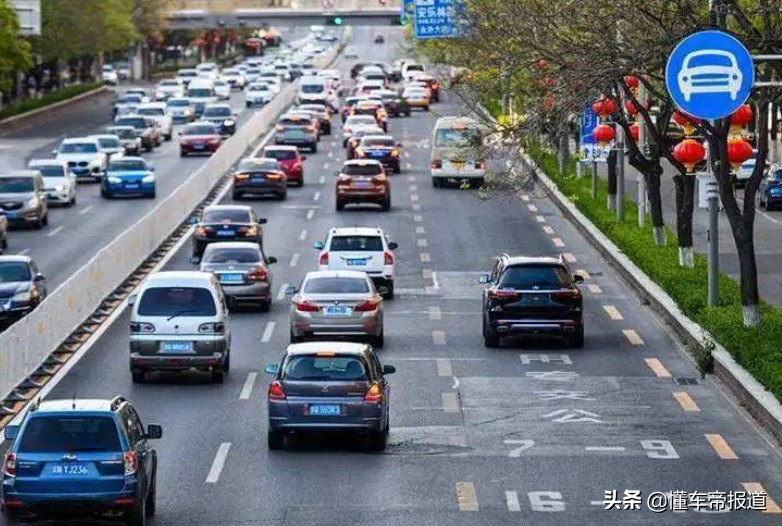 北京小客车调控新政：每人只保留一个指标，明年开始实施