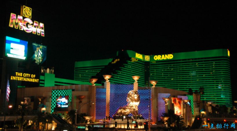 世界上最大的十个赌场排行榜:美高梅大酒店