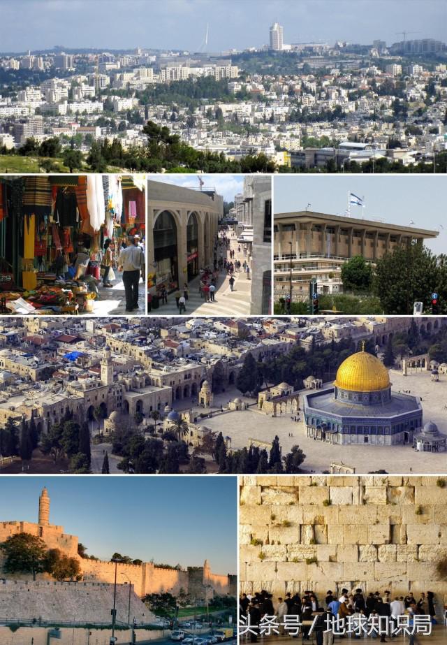 耶路撒冷属于哪个国家（耶路撒冷现在是国家吗）