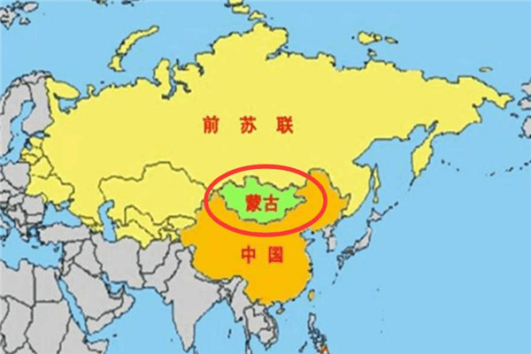 外蒙古什么时候独立的 独立于1946年（国名党宣布）(图1)