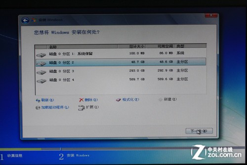 新硬盘Z77实战 下载安装激活三部曲 